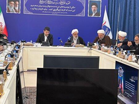 نشست نظارتی کمیسیون فرهنگی مجلس با وزیر ارتباطات