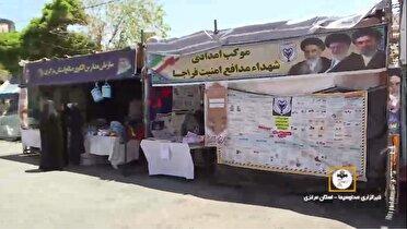 بنیاد علوی ۳۰۰ هزار شغل مستقیم در کشور ایجاد کرد