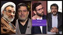 استادان ایرانی در کلاس جهانی