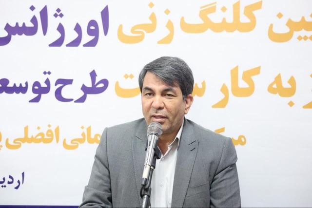 طالبی: سلامت، از اولویت‌های بنیادین توسعه در کرمان است