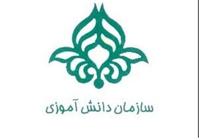 سازمان دانش‌آموزی نهادی ارزشمند و اثرگذار در نظام تعلیم و تربیت کشور است
