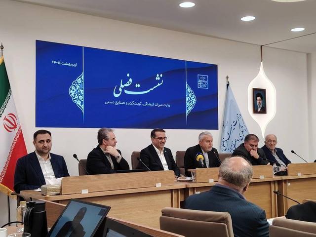 معاون رئیسجمهور: گردشگری پربازدهترین مسیر رونق اقتصادی در مناطق مختلف کشور است