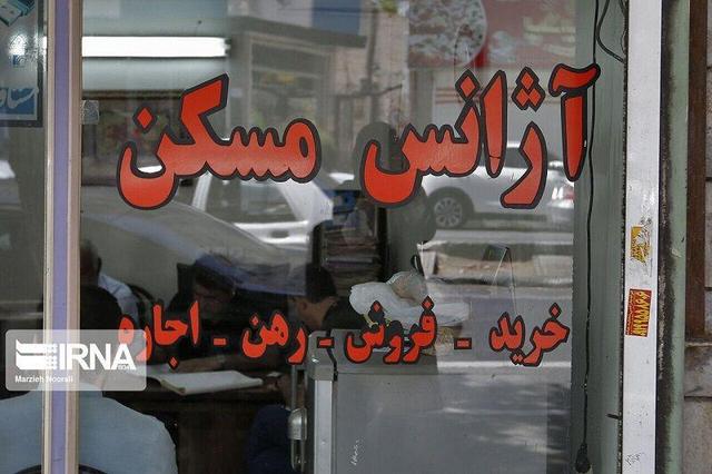 قیمتگذاری مسکن در شهر زنجان منطقی و کارشناسی نیست