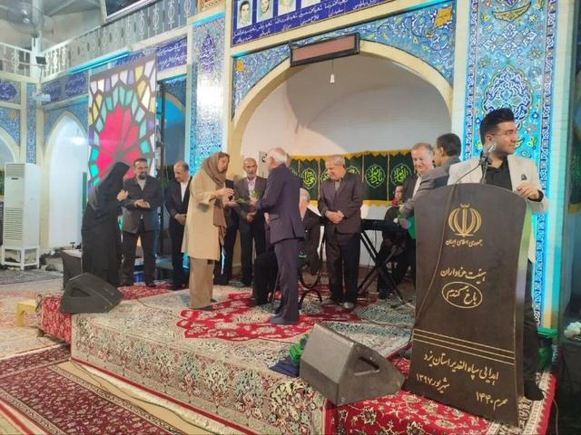 تجلیل از ۱۳۰ معلم پیشکسوت و شاغل در یک محله قدیمی یزد