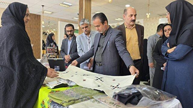 نمایشگاه محصولات مشاغل خانگی در زاهدان دایر شد