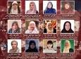 نقض حقوق غیرنظامیان در غزه و ایران، جنایت جنگی است