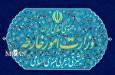 رد ادعای بی‌اساس کویت در رابطه با ۴ شهروند ایرانی
