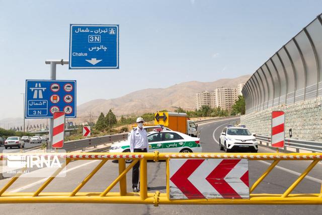 جاده چالوس یک‌طرفه شد