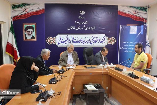دیدار مردمی و بازدید از تاسیسات گردشگری شهرستان طالقان
