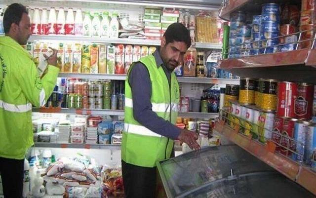 خط و نشان برای اخلال‌گران بازار در خراسان جنوبی/ سامانه گزارش مردمی فعال شد