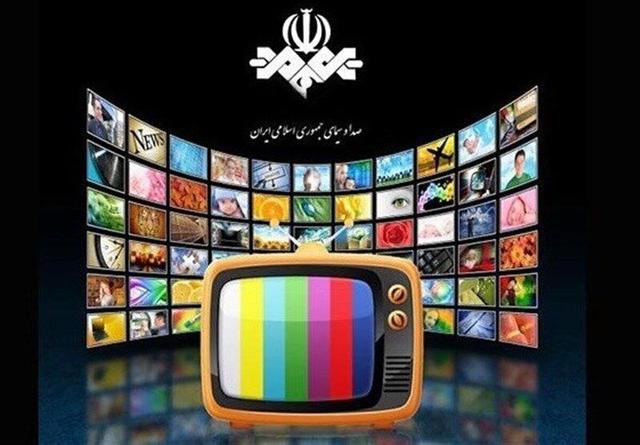 شکایت عجیب صداوسیما و حکم عجیب‌تر دادگاه!