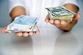 نرخ انواع ارز در ۲۳ اردیبهشت در مرکز مبادله ایران مشخص شد+ جزئیات