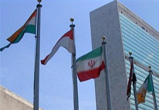 نماینده ایران: تلاش آمریکا برای افزایش حامیان قطعنامه مضحک است