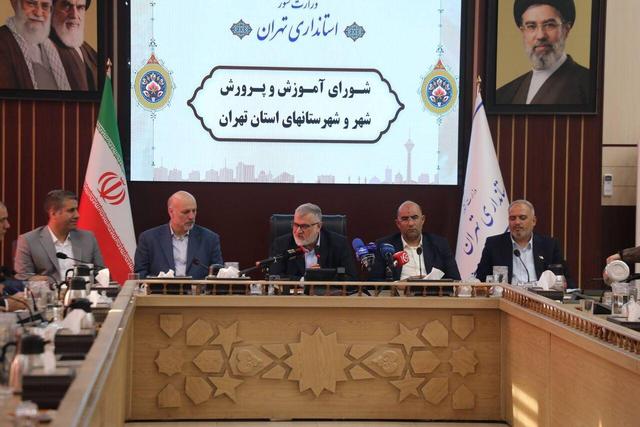 استاندار تهران: تداوم خدمت‌رسانی، پاسخ به راهبرد دشمن برای ایجاد نارضایتی است