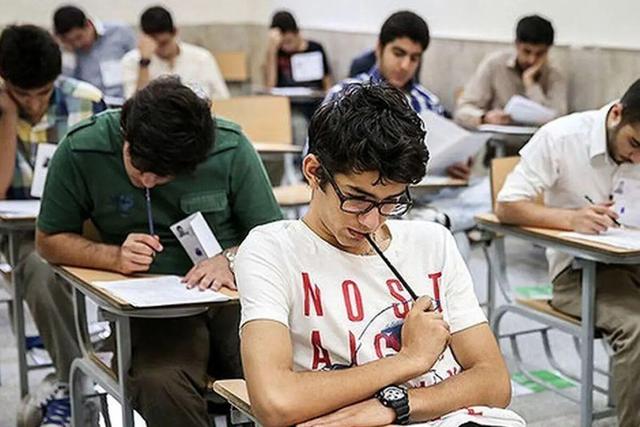 امتحانات برخی پایه‌های تحصیلی در هرمزگان غیرحضوری شد
