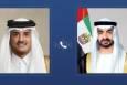 گفت وگوی امیر قطر و رئیس امارات درباره تحولات منطقه
