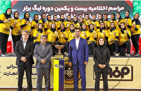 بانوان سپاهان نماینده ایران در هندبال آسیا