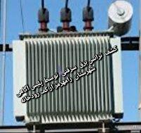دستگیری سارقان ترانس برق در رامهرمز 