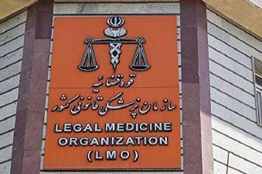 فوت ۸۳۱ نفر بر اثر مسمومیت با گاز منوکسید کربن در سال ۱۴۰۴