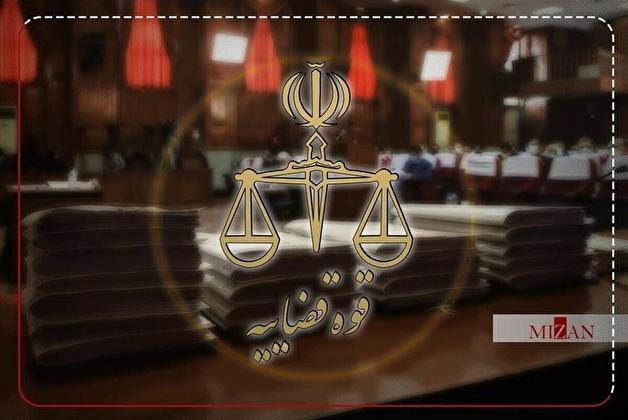 از اعدام جاسوسان تا مصادره اموال؛ قوه قضاییه در این ۷۷ روز چه کرد؟
