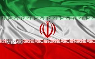 تظاهرات در اتریش علیه اسرائیل با اهتزاز پرچم ایران و فلسطین