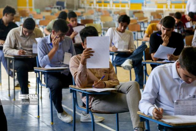 امتحانات پایان سال پایه‌های هفتم تا دهم در شهر تهران غیرحضوری شد