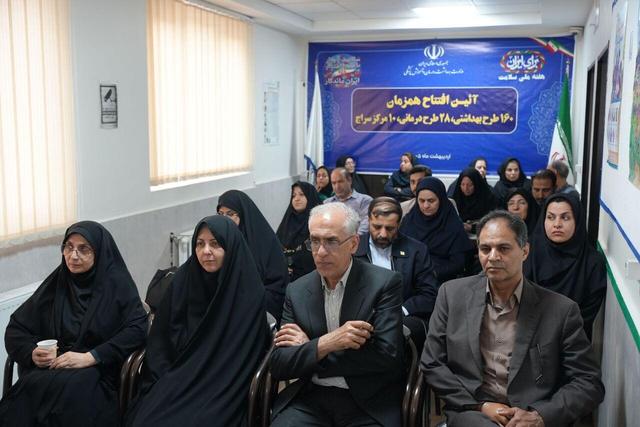 چهارمین مرکز سلامت روانی- اجتماعی مشهد راه‌اندازی شد
