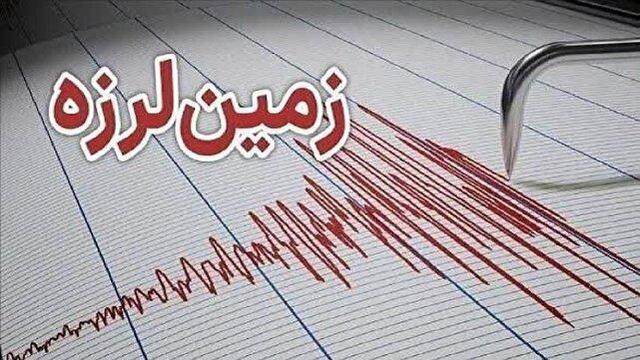 زلزله ۴.۵ ریشتری در شرق مازندران