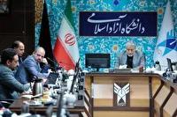 توان بالای دانشگاه آزاد اسلامی در حوزه روباتیک