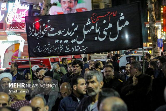 موج هفتاد و هفتم قرار شبانه فومنی‌ها در میدان