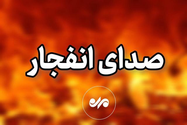 انفجار کنترل شده مهمات در شهرستان بستک طی روز یکشنبه ۲۷ اردیبهشت
