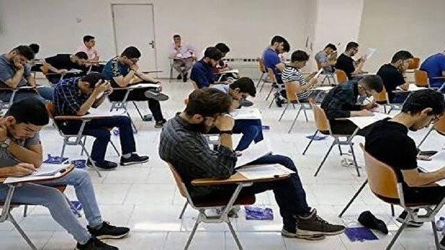ثبتنام کنکور سراسری و پذیرش معلم شروع شد