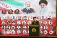 مراسم بزرگداشت سرلشکر شهید عزیز نصیرزاده وزیر دفاع در شهر ری