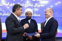 تکریم و معارفه مدیرکل بنادر و دریانوردی استان خوزستان