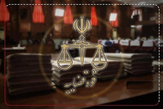 اموال سرکردگان گروهک‌های ضد انقلاب در آذربایجان غربی توقیف شد