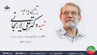«تا نیایش» و «راه ماندگار»، از رادیو و تلویزیون