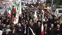 تا پای جان برای ایران