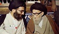 «روایت آقا» در نمایشگاه مجازی کتاب