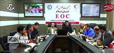آموزش؛ برای آمادگی در زمان جنگ