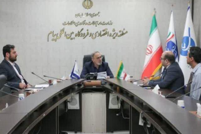 طرح مطالبات واحدهای تولیدی مستقر در پیام در دیدار مدیرعامل