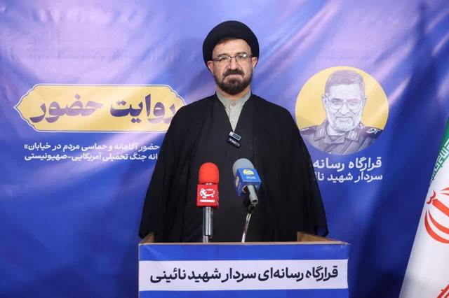 حسینی اراکی:قدرت رسانه‌های انقلابی در فرو ریختن روایت‌های دروغ غرب است