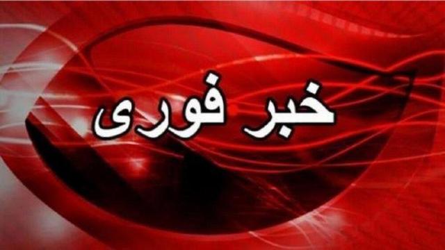 انفجارهای کنترل‌شده در دزفول امروز انجام می‌شود
