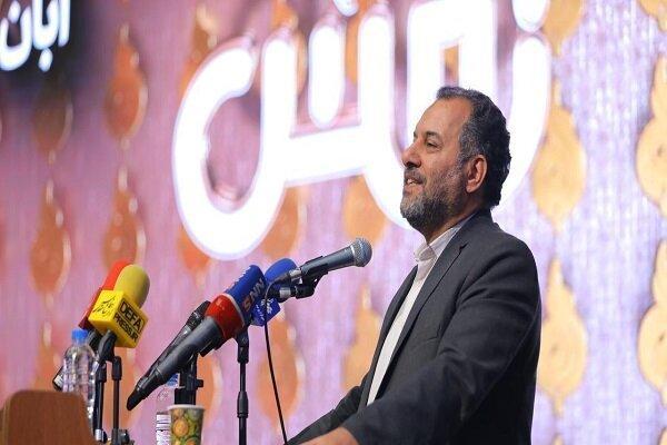 برای شرکت در پویش ملی «جان ایران» چه باید کرد؟