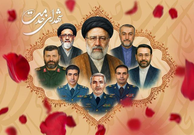 برنامه‌های دومین سالگرد شهدای خدمت در کرمان اعلام شد