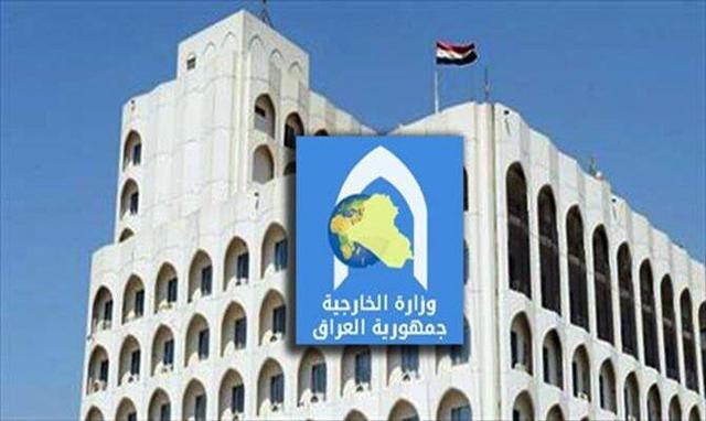 واکنش بغداد به ادعای حملات پهپادی از این کشور به عربستان