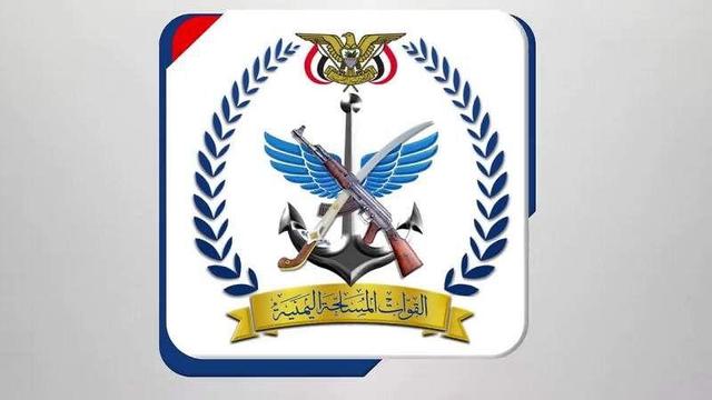 رئیس کل ستاد مسلح یمن: دشمن صهیونیستی تنها زبان زور را می فهمد