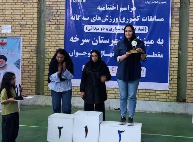 تیم دختران نوجوان خراسان رضوی مقام سوم مسابقات سه‌گانه کشور را کسب کرد