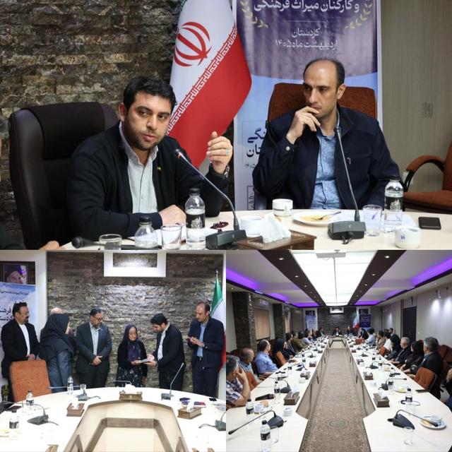 تجلیل از خادمان میراث‌فرهنگی کردستان/ حفظ بناهای تاریخی وظیفه‌ای همگانی است