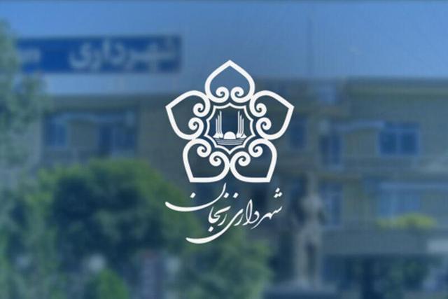 مطالبه‌گری کارگران شهرداری زنجان/ وقتی حاشیه‌ها از متن پررنگتر می‌شود
