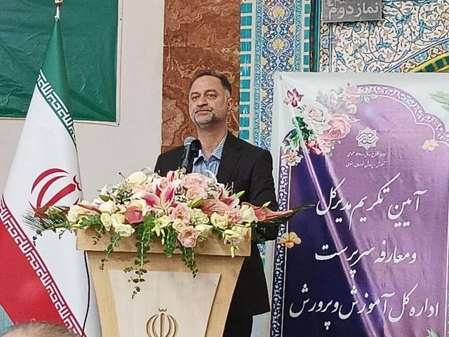 معاون وزیر: نتیجه کار آموزش و پرورش را امروز در میادین کشور می توان دید